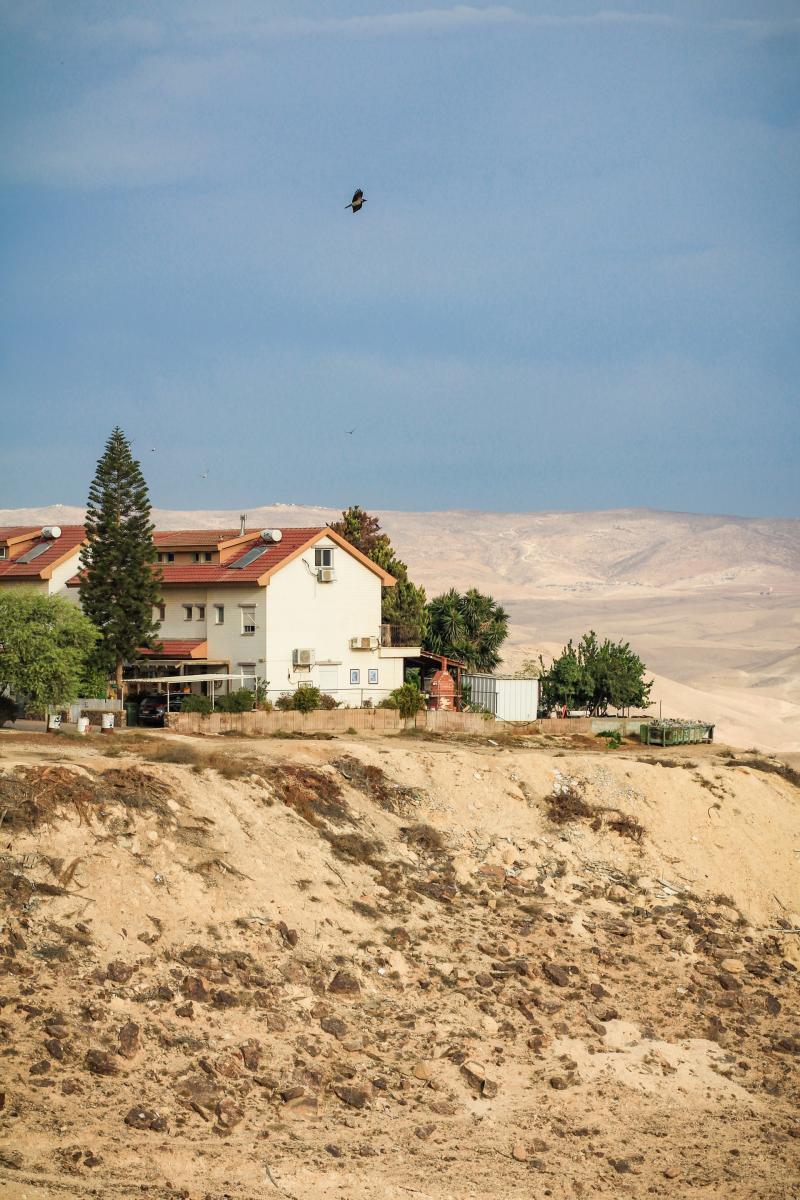 שכונת מעוף